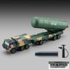 1:50 Dongfeng Missile Carrier Julang Missile Launcher Alloy Metal Diecast Model Car Home Trendy Toys Ornaments Holiday Gifts Boy