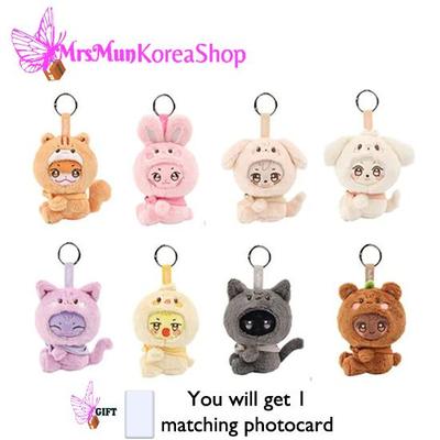 ATEEZ Aniteez Tiny Plush Keyring ( Aniteez In Color )