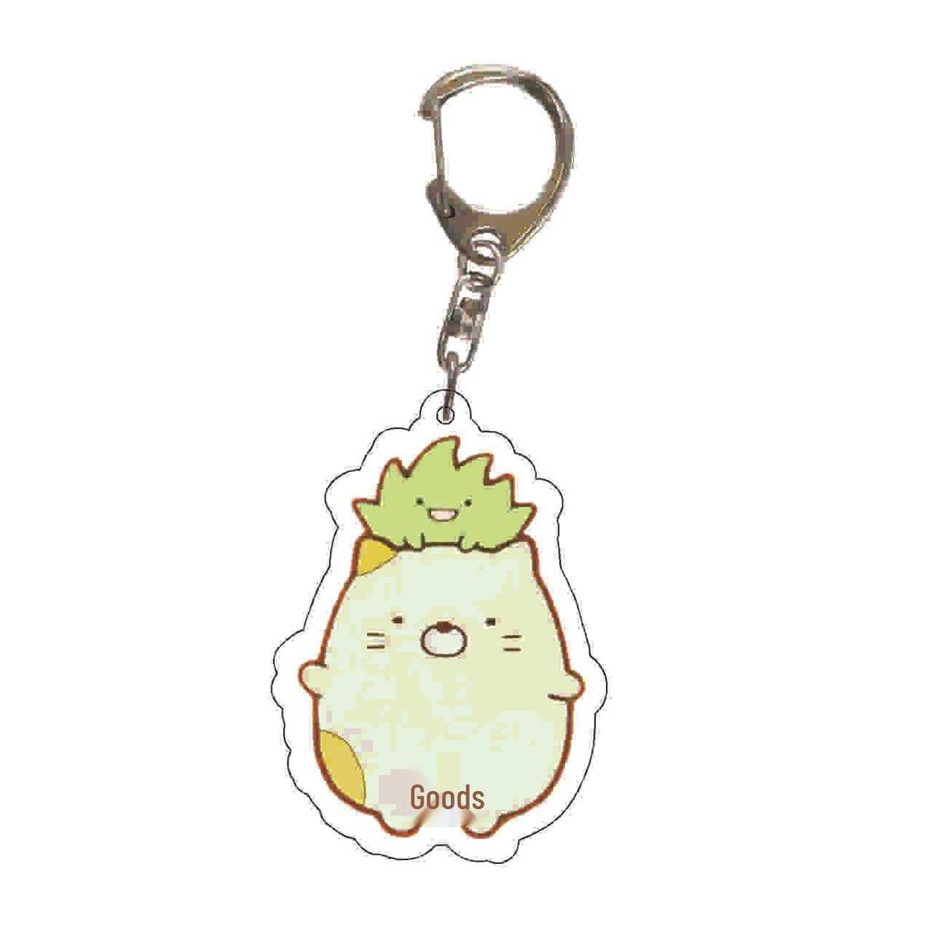 Corner Creatures Acrylic Anime Keychain Pendant