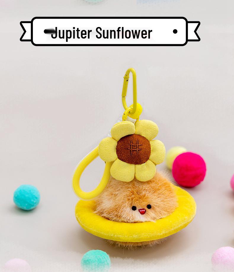 Planet Baby Plush Keychain - Cute Vegetable Pendant for Girls