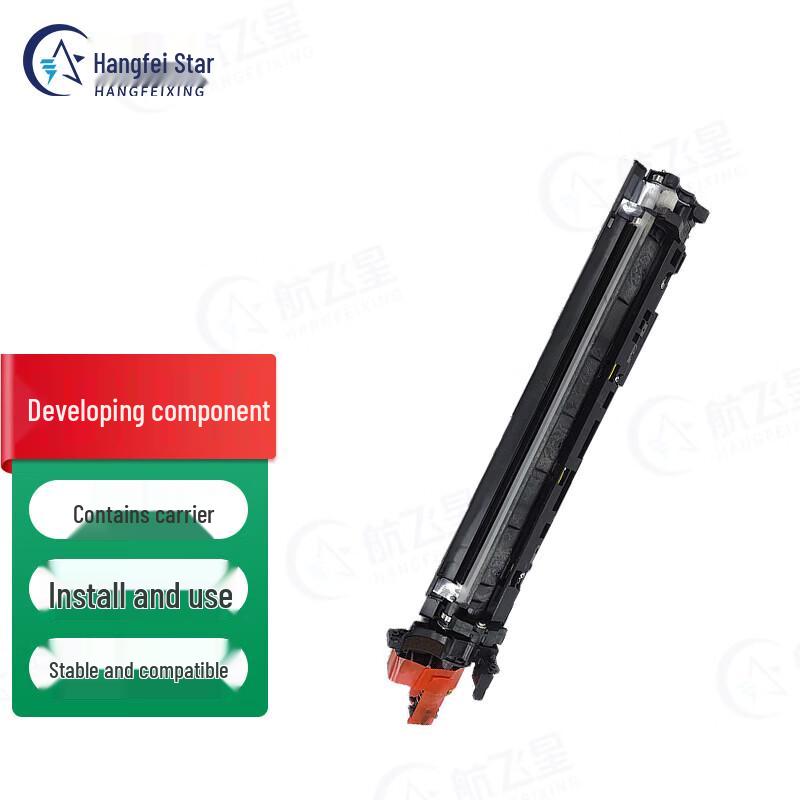 Hangfeixing Black Developing Unit for Pantum M9105DN/M9705DN