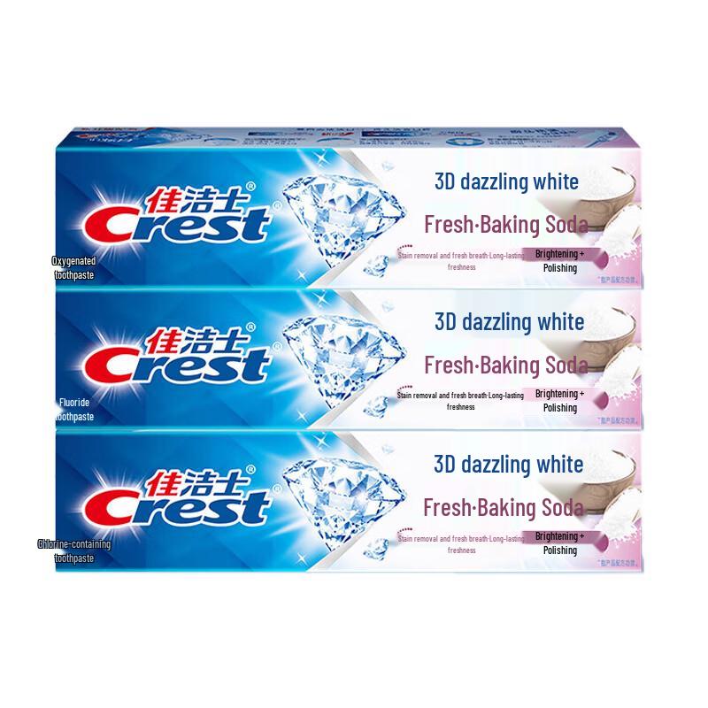 

Crest 3D White Toothpaste (3 x 170g)