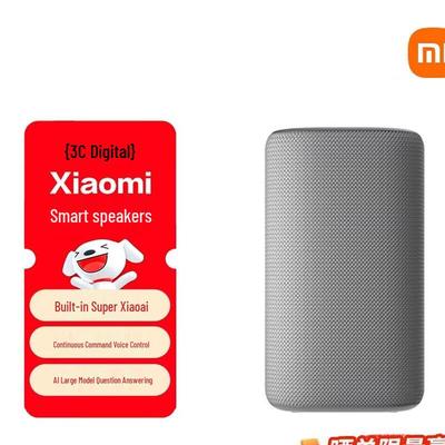 Xiaomi Super Xiaoai KI Smart Speaker CN-Stecker (Adapter enthalten)