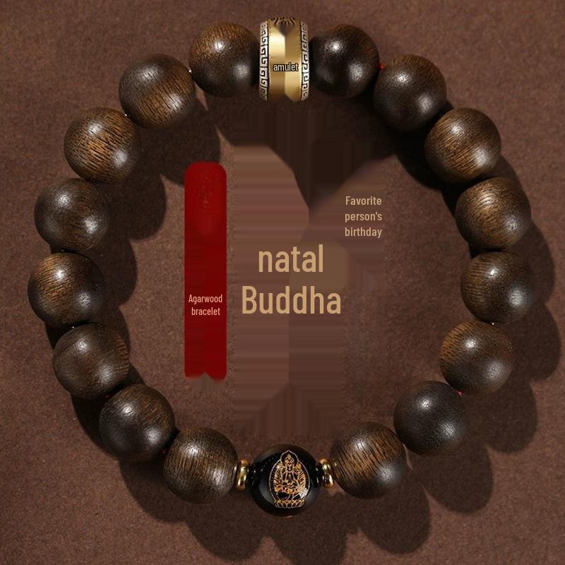 Agarwood & Black Obsidian Zodiac Bracelet for Men & Women - Lucky Charm Prayer Beads Gift Snake - Samantabhadra