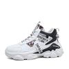 Putian Men's Shoes 2024 Autumn and Winter New Trendy Brand Heightened Platform Student Explosion Sports Leisure Actual Combat Basketball Trendy Shoes