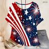 Women Plus Size Round Neck Batwing Short Sleeve Loose Gradient Printed Top