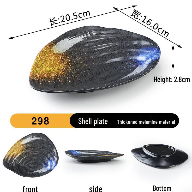 Japanese Retro Melamine Rectangular Plate for Hot Pot, Sushi, Yakiniku, and Barbecue