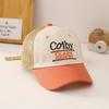 Casual Baseball Cap Sun Protection Duck Tongue Hat New Sun Hat  Children