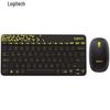 Logitech MK240 Nano Wireless Keyboard and Mouse Combo