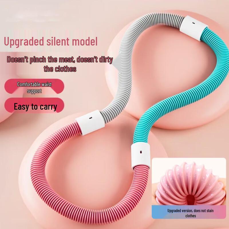 Longchan Weighted Soft Hula Hoop