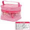 Race Sanrio Characters P Vinyl Vanity Makeup Bag 900069