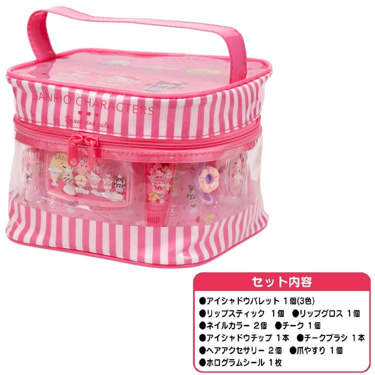 Race Sanrio Characters P Vinyl Vanity Makeup Bag 900069