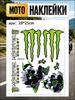 Magic Claws Logo Stickers for Motorcycle and Electric Vehicle Modifications, Helmet Decorations Stickers