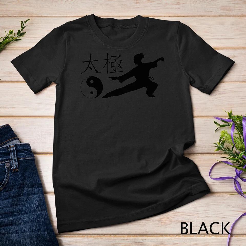 Tai Chi Martial Art Gift T-Shirt for Women T-Shirt Unisex T-shirt 2 S