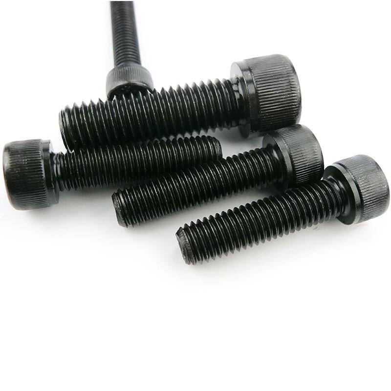 Bing Yu Grade 12.9 Metric Socket Head Cap Screw