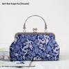 Short Style Handbag Material Kit - Handmade, Multiple Styles, Square Clasp Bag, Includes 20 Needles