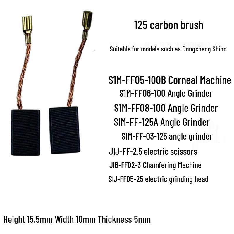 

Ultra Wear-Resistant Spark-Free Carbon Brushes for Angle Grinders, Electric Chainsaws, Hand Drills