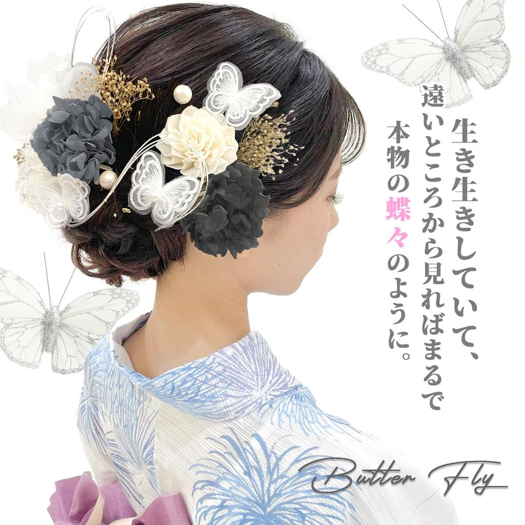 JZOON Haarschmuck für Getrocknete und Solare Beliebter Haarschmuck für Fotos und Japanisch Perfekt für und Set in Weiß und Y1704 Volljährigkeit