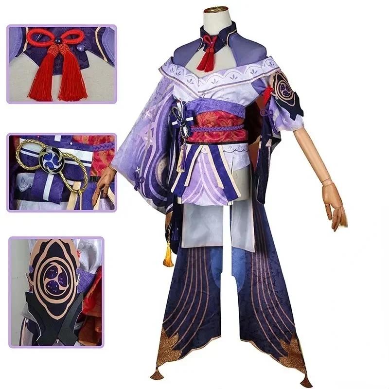 Raiden Shogun Cosplay Kostüm Baal Outfits Raiden Mei Vollständiges Set Kleid Kopfbedeckung Für Anime Expo