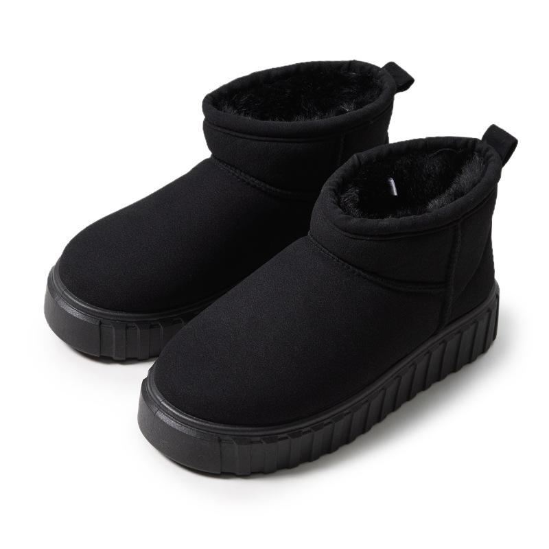 

Excellent high-top cotton shoes, women s new thick-soled outer wear bag in winter, heel cotton mop, warm, piled, thickened and non-slip 40/41 (suitable for 39/40 feet)