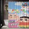 Crayon Shin-Chan Himawari & Pink Crocodile Toy Cartoon 2D Print Waterproof Shower Curtain, Minimalist White With Colorful Stars