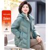 Pasite Women's Hooded Down Jacket