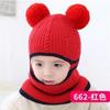Children's Hats Autumn and Winter Fleece Thickened Warm Wool Hats Boys and Girls Baby Scarves Winter Knitted Hats
