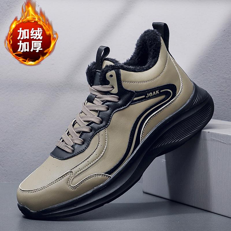 New Men's Casual Sports Shoes, Winter Cotton Lining Men's Shoes, Snow Men's Shoes, Outdoor Walking and Running Sports Shoes
