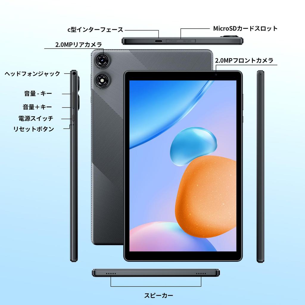VASOUN Android 15 8GB 32GB 1TB IPS Android GMS Japanese Instruction Manual Included 10-inch Wi-Fi Tablet, + + Expansion, 5-Core CPU, 1280800 Screen,