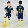 Kids Football Jersey Tracksuit Child Soccer Sports Uniforms Girls Boys Play Ball Sportswear Kits Vest Children's Football Suit