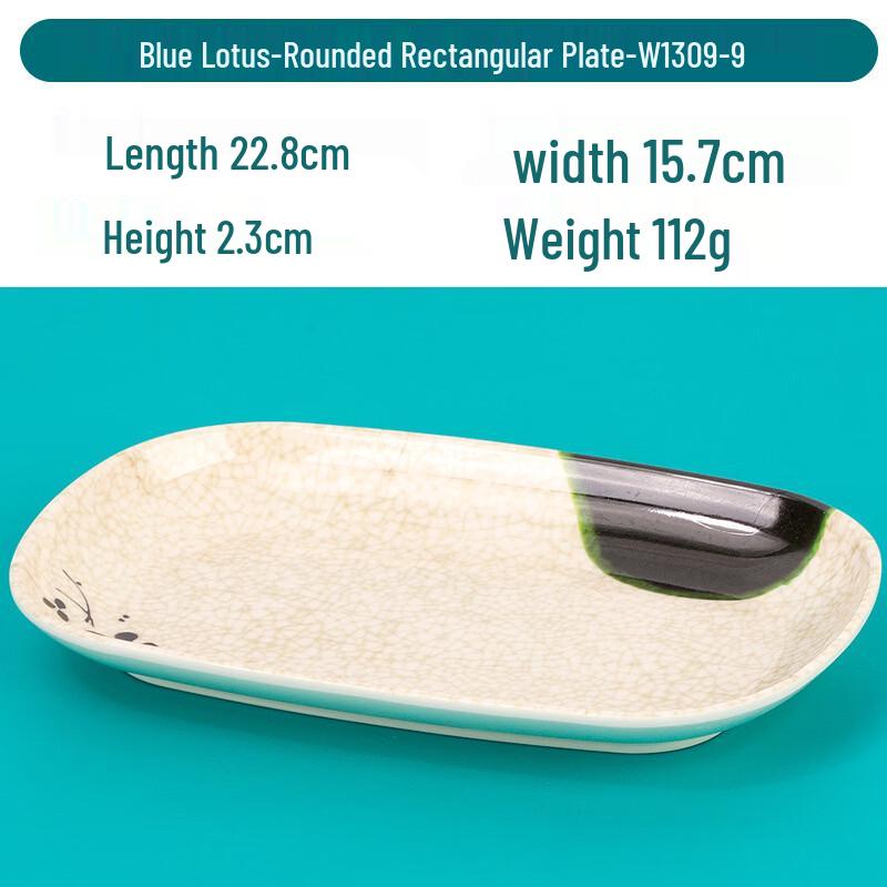 Japanese Style Melamine Rectangular Snack Plate