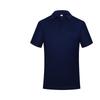 Men's Unisex Short Sleeve Polo Shirt - Casual Summer Lapel T-Shirt, Solid Color Workwear 