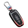 Gradient Metal Full Wrap Key Shell for Hongqi HS5, HS7, H9