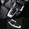 Carbon Fiber Auto Interior Gear Shift Knob Cover Multimedia Button Panel Trim Sticker Car Accessories For BMW X3 G01 X4 G02 2018