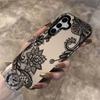 Custodia per Telefono con Motivo in Pizzo per Apple 17, Samsung S23, Galaxy S24+ Ultra Premium, Copertura S22