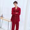 Han Yatong Silk Couple Pajamas Set: Autumn Long Sleeve Cardigan Homewear