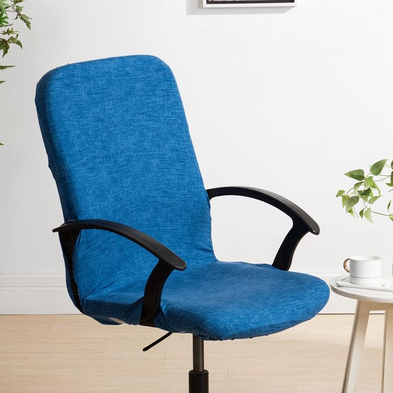 Офисный вращающийся чехол на компьютерное кресло эластичные чехлы на стулья с принтом антигрязный моющийся защитный чехол для сиденья с подъемником для конференц-зала S 2529₽