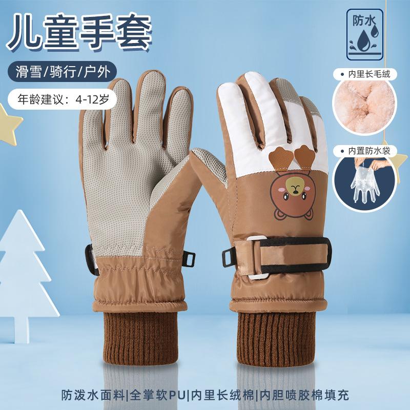 Kids Ski Gloves, Breathable Waterproof Kids Gloves Winter, Cold Weather Warm Snow Gloves for Cold Weather Outdoor Child Boys Girls