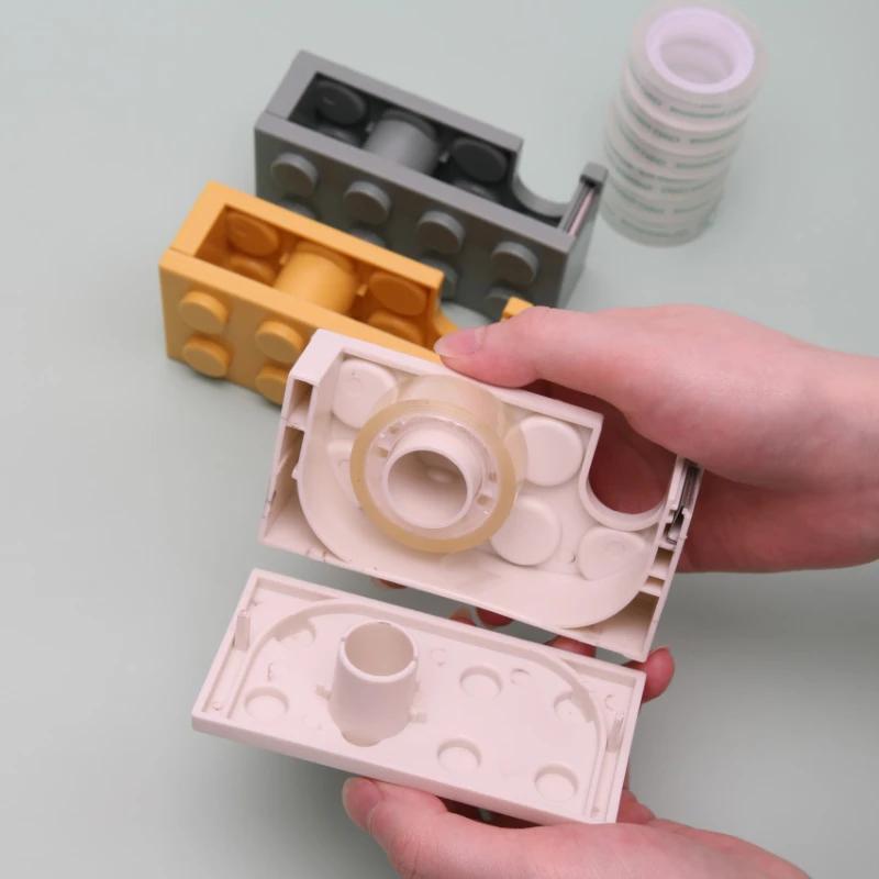 1PC Building Block Tape Cutter Tape Storage Box Adhesive Paper Cutting Machine Office Supplies