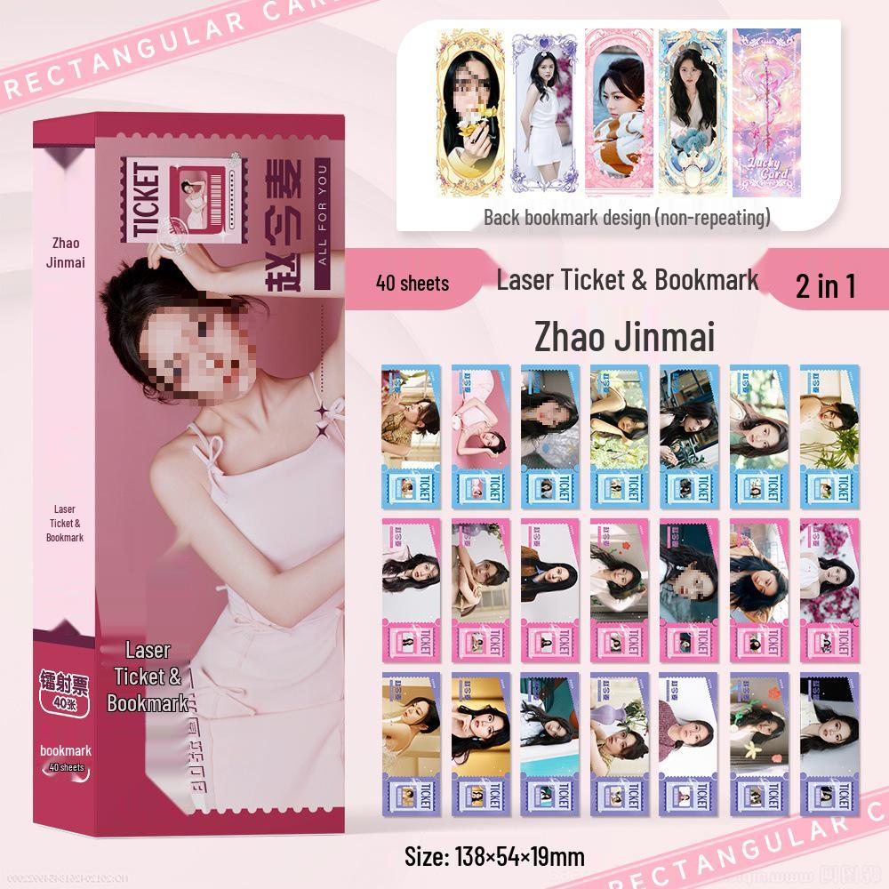 Ju Jingyi, Bai Lu, Jang Wonyoung, Zhao Lusi, Fan Chengcheng, Cheng Yi, Zhou Shen: Laser-Cut Bookmark and Small Card Collection