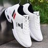 Brand Men's Sneakers Versatile Air Cushion Running Shoes Men Platform Leather Vulcanized Shoes Breathable Men Casual Sport Shoes