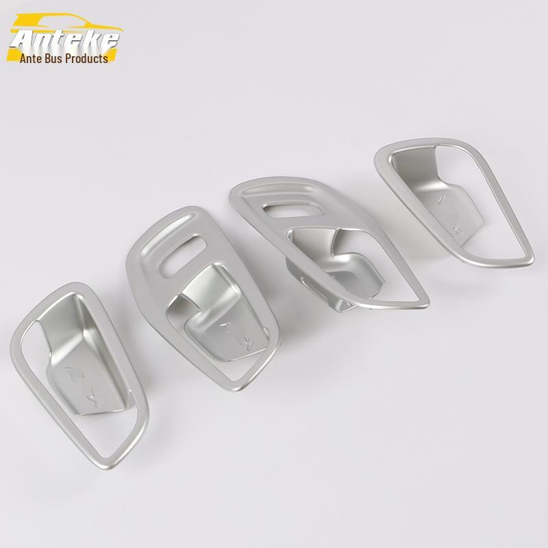 Ford Kuga Interior Door Bowl Protective Film for 17 Models - Scratch-Resistant Accessory.