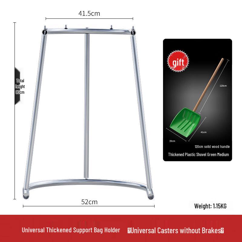 Agricultural Grain Bag Holder