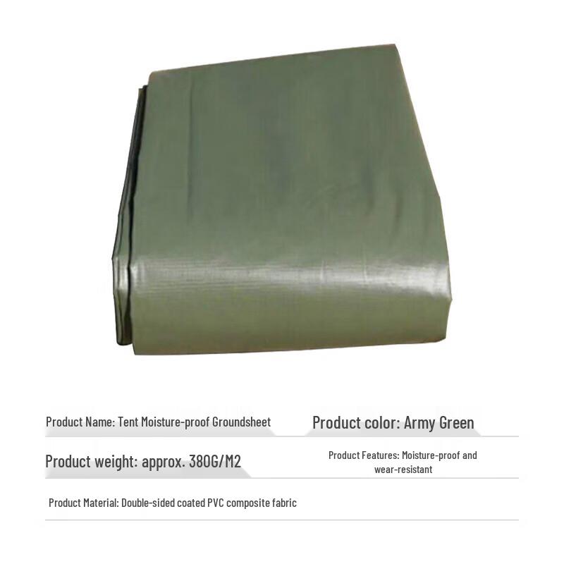 Xilu Tent Ground Sheet