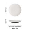 Nordic Style Large Frosted Stone Texture Ceramic Steak Plate - Round, Shallow, Light Luxury Design