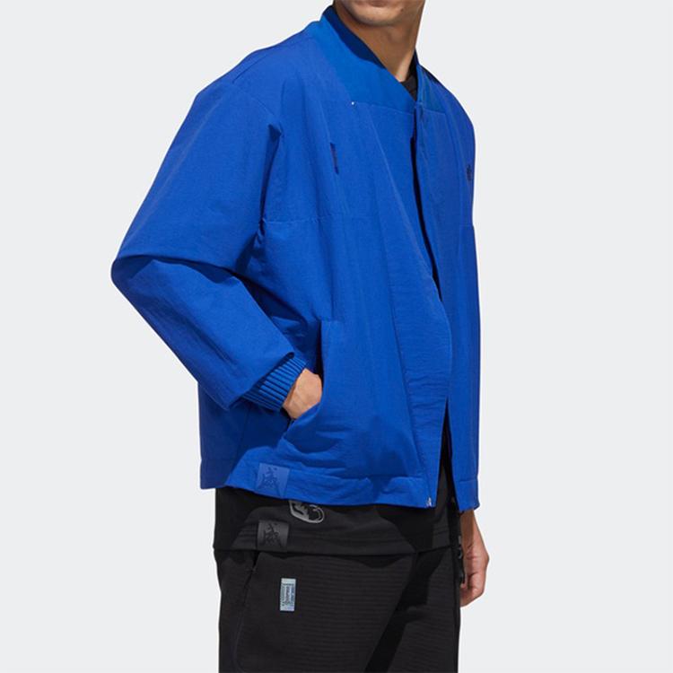 New Adidas Wuji Series Jacket Men's Blue GL0404