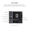 ASUS TUF GAMING WIFI D4 Intel and 12th Generation CPU LGA1700 DDR4 Authorized Japanese Distributor B760M-PLUS Motherboard, 14th, 13th, Compatible,