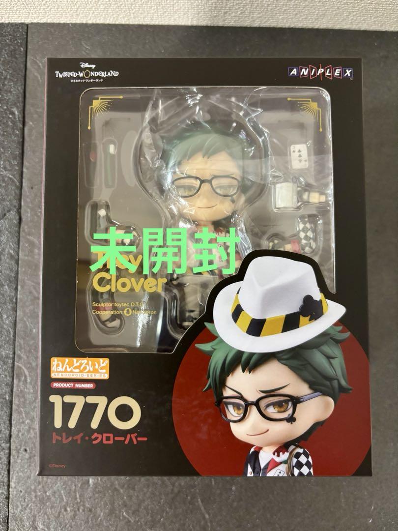 

[USED] Trey Clover Nendoroid Figure Twisted Wonderland Heartslabyul Dorm