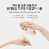 Jaumsaeng Serum Brightening 30ml