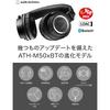 Audio-Technica ATH-M50xBT2 Wireless Headphones DJ Headphones Bluetooth Wired Headphones 45mm Larg...